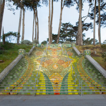 Lincoln Park Steps